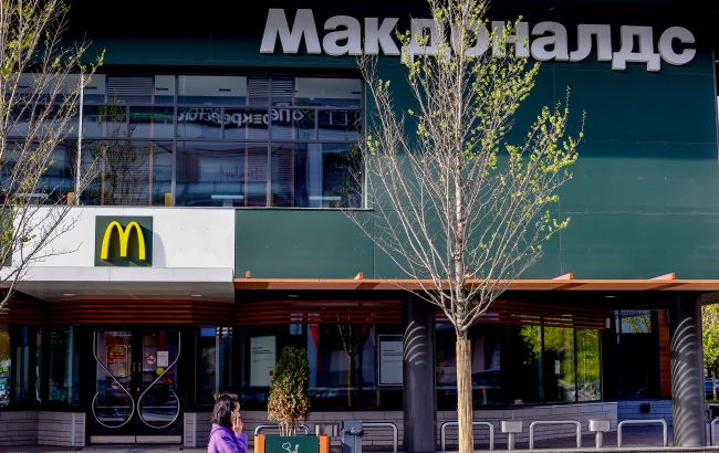"Гудбай Америка" чи "Сытый нищий": стала відома доля McDonald's у Росії