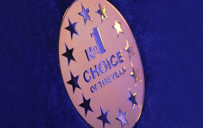 Международный фестиваль-конкурс "Выбор года" в Украине огласил товары и услуги №1 в стране