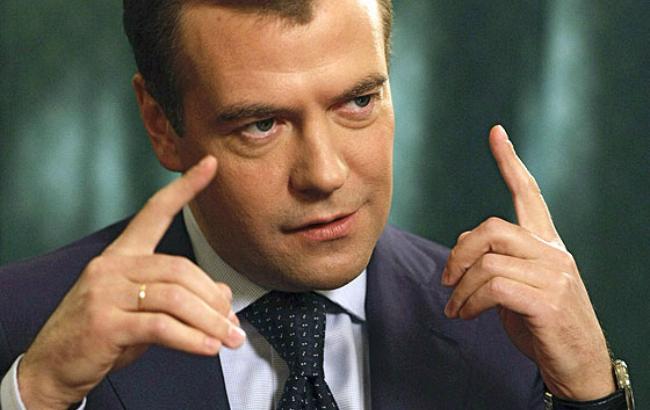 У Росії може з'явитися антикризовий резерв