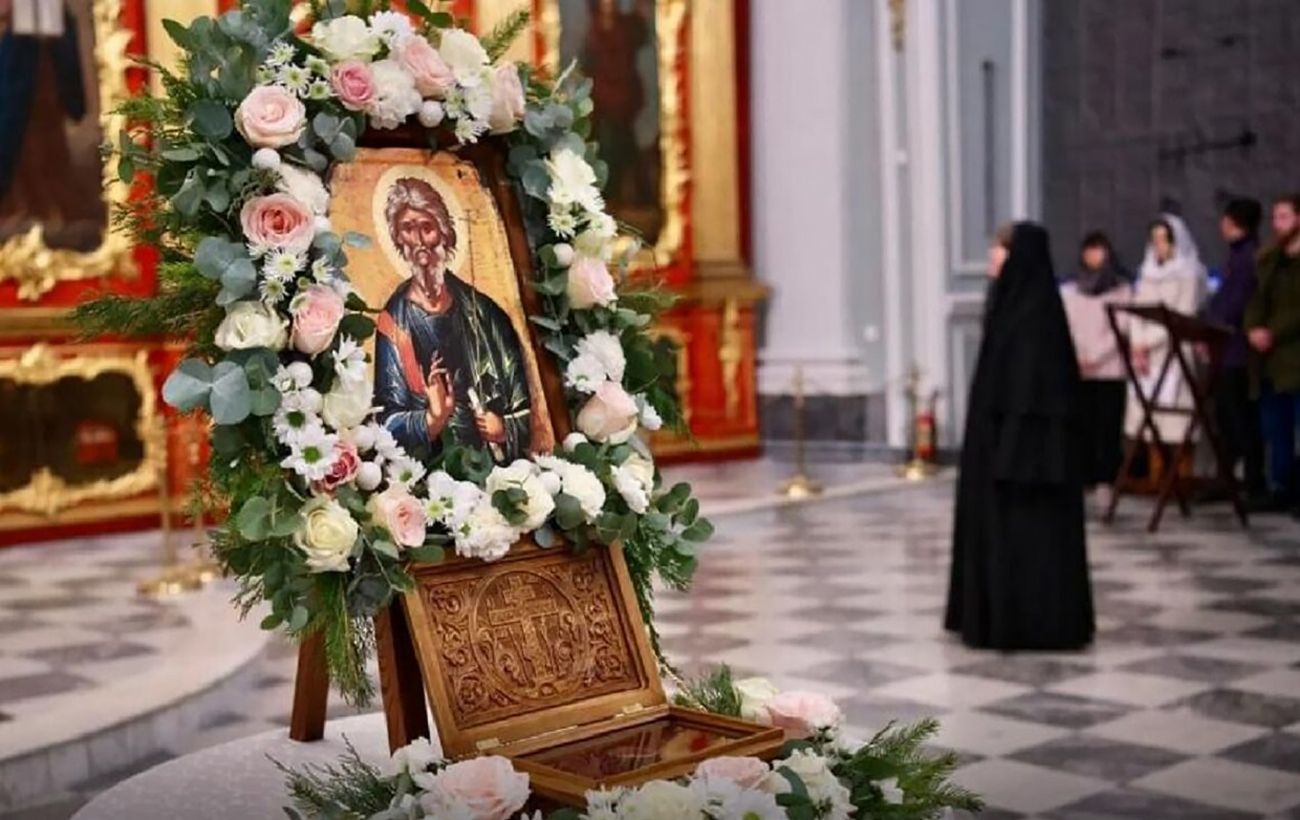Свято Андрія Первозванного: що суворо заборонено робити, які є традиції та прикмети