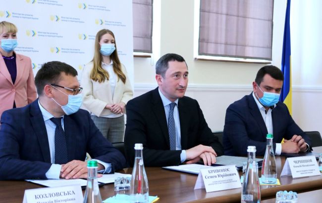 Мінрегіон підписав меморандум між міністерством, ДІАМ та НАБУ, - Чернишов