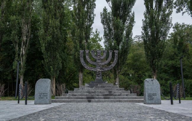 Створення меморіалу Голокосту "Бабин Яр" - відповідальність демократичного суспільства, - KJF