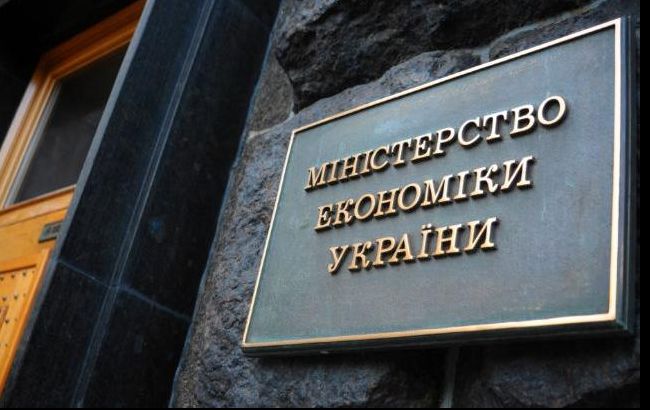 МЭРТ до конца 2016 г. планирует внести в Раду пакет документов по контролю за бизнесом