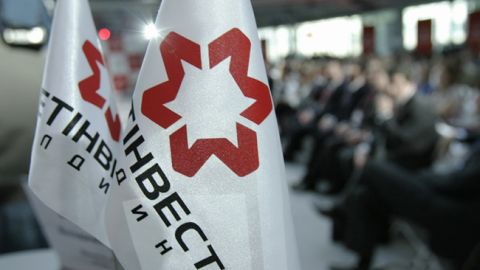 "Метинвест" вошел в топ-20 самых успешных украинских брендов