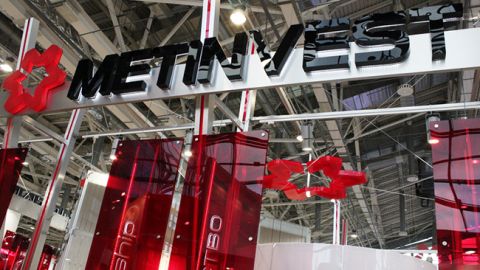 "Метинвест Диджитал" победил в конкурсе SAP Quality Awards