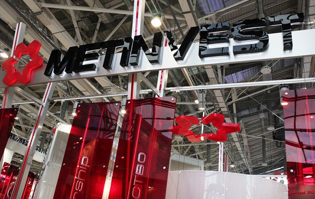 "Метінвест" попередив про можливі провокації проти компанії