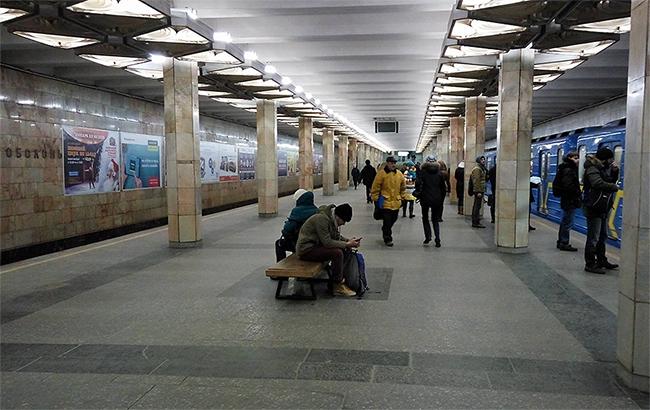 В Киеве полиция изъяла наркотики у пассажира метро
