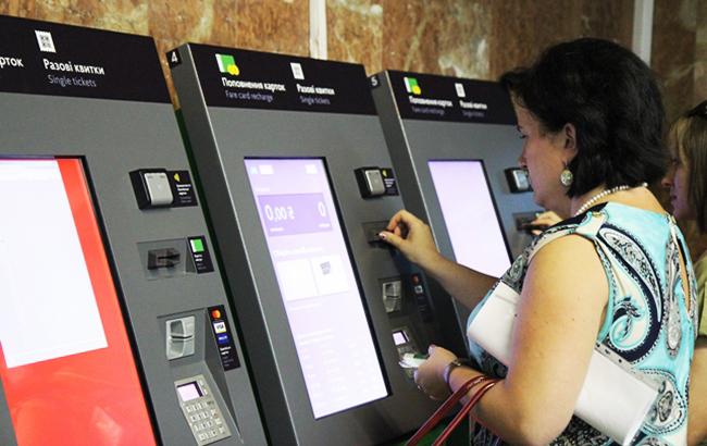 В Киеве продлят работу метро в связи с футбольным матчем