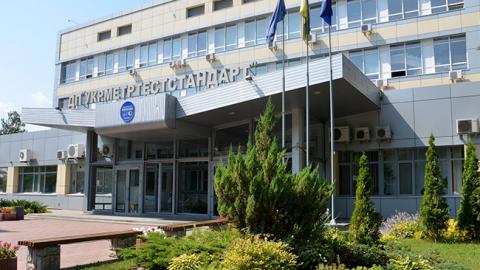 Кабмин снизил норматив отчисления прибыли для госпредприятий стандартизации и метрологии