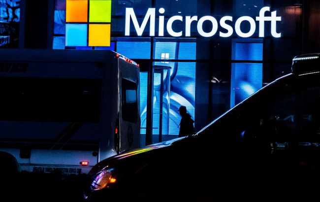 Европейское банковское управление пострадало от хакерской атаки на Microsoft