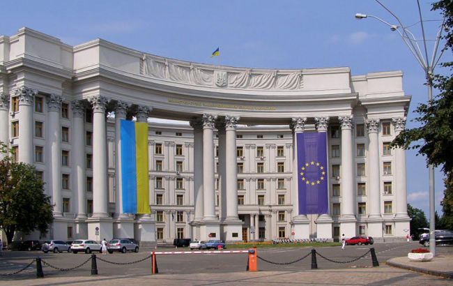 МИД призвал украинцев воздержаться от поездок в Италию