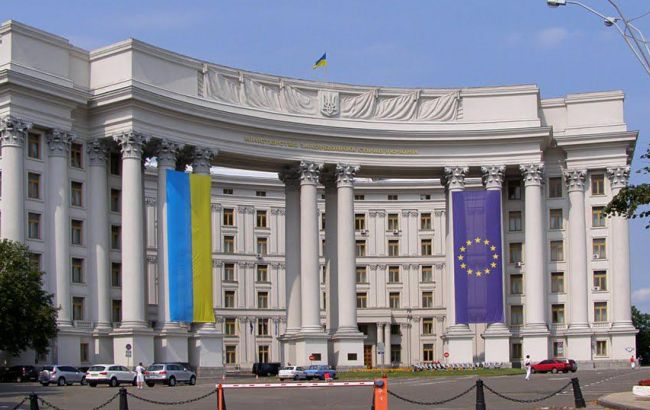 МИД призвал украинцев воздержаться от поездок в Россию