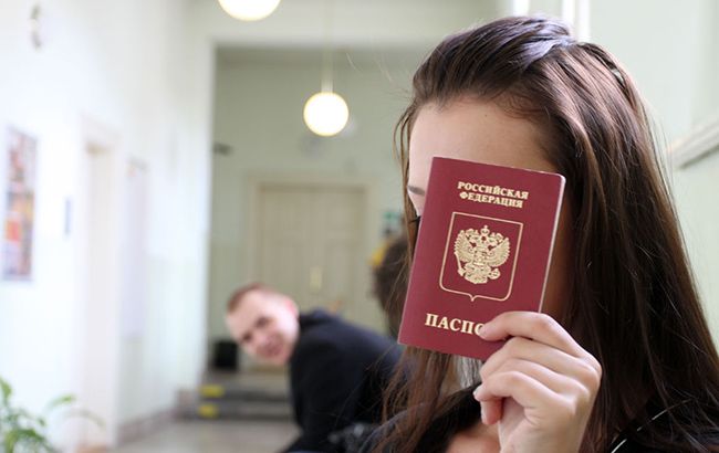 У "ЛНР" відкрили пункт прийому документів для отримання паспортів РФ