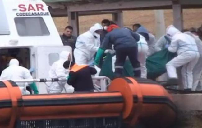 В Средиземном море при крушении судна с нелегальными мигрантами погибли 400 человек