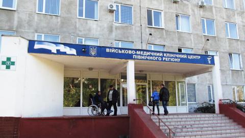 "Це не бомжатник": в мережі показали стан військового госпіталю у Харкові (фото)