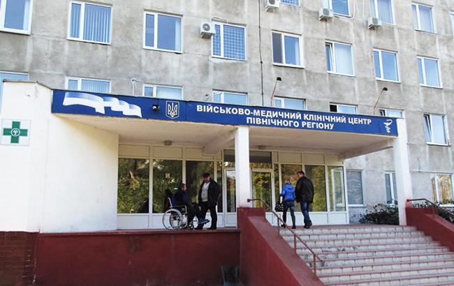 "Это не бомжатник": в сети показали состояние военного госпиталя в Харькове (фото)