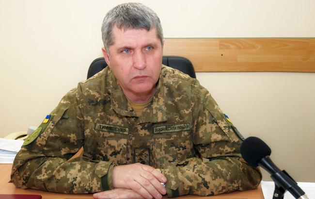 Органи військового управління приведені в бойову готовність, - Генштаб