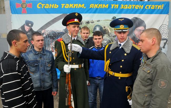 В Украине стартовал внеочередной призыв в армию