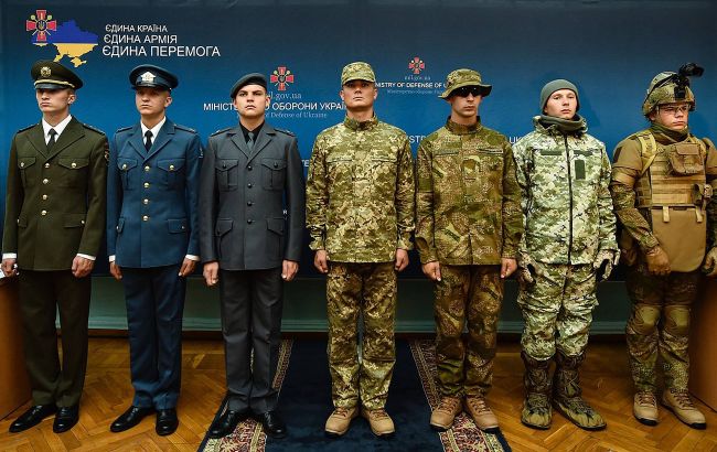 В армії України з'явилися нові емблеми та знаки