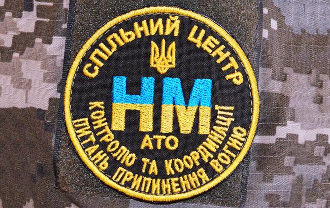 СЦКК спростовує просування сил АТО на Донбасі