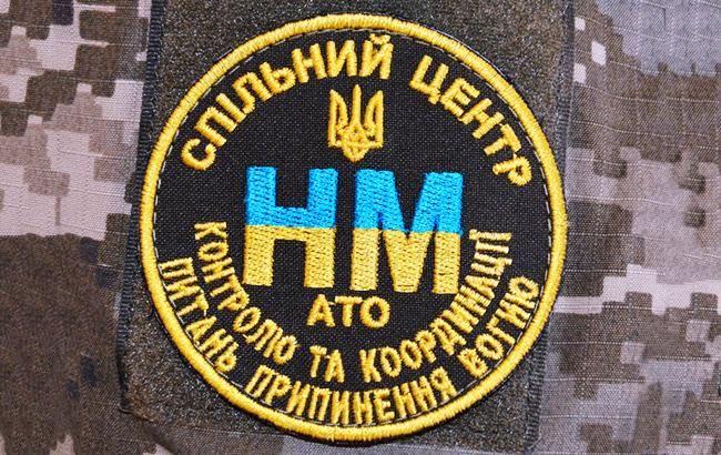 Бойовики мінують окупований Донбас боєприпасами російського виробництва, - СЦКК