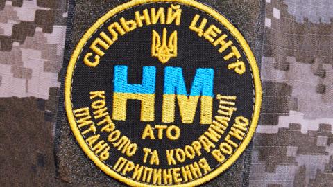 На Донбасі бойовики обстріляли житлові квартали міста Щастя, - СЦКК