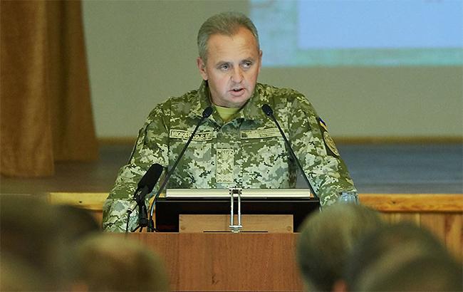 Взрывы на арсеналах в Украине имеют признаки диверсий, - Муженко