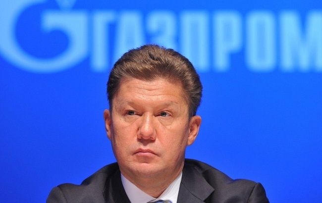 "Газпром" заявил о сокращении объемов закупок российского газа Украиной