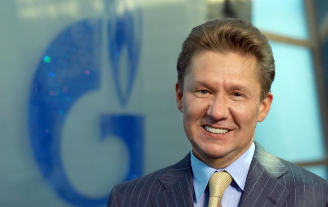 "Газпром" побудує газопровід з РФ в Німеччину через Балтійське море