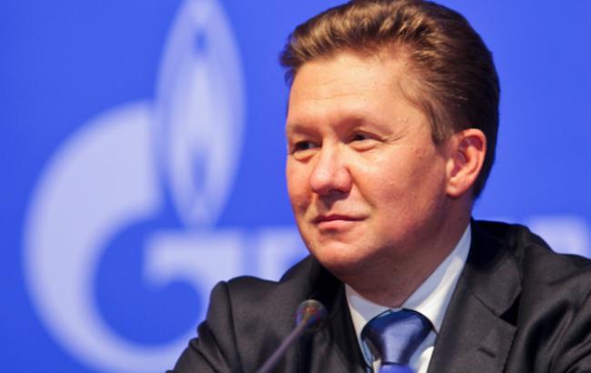 "Газпром" заявил о получении еще 30 млн долл. предоплаты от "Нафтогаза"