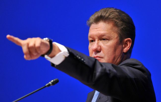 "Газпром" виставить "Нафтогазу" рахунок за недобір газу на 8,2 млрд дол