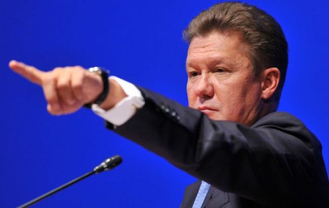 Загальна сума претензій до України за недобір газу становить 26,7 млрд дол., - Міллер