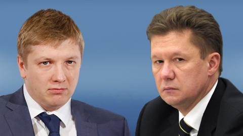 "Нафтогаз" против "Газпрома": чем завершился спор газовых компаний в Стокгольмском арбитраже