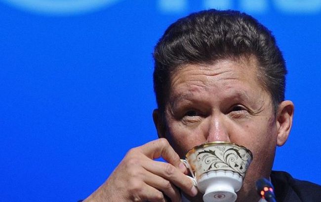 "Газпром" готовий продовжити знижку на газ для України на 3 місяці