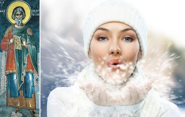 Не дивіться в очі жебраку: головні заборони і прикмети 23 грудня