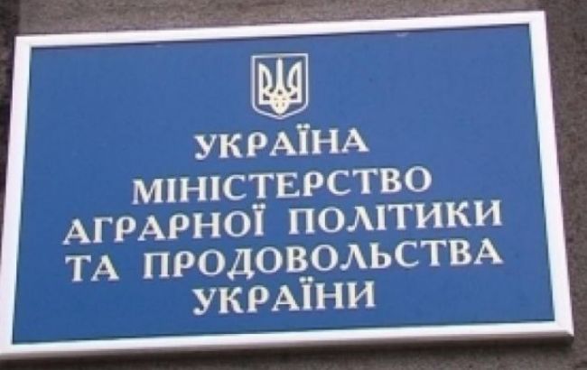 Посівна площа сільгоспкультур під урожай-2015 становить 26,7 млн га, - МінАП