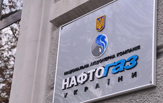 "Нафтогаз" заявляет о наличии проблем с растаможиванием газа, поставленного "Газпромом" в 2015