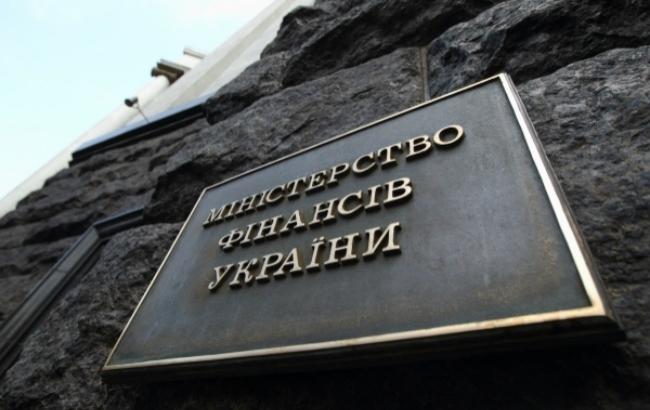 Прогнозный объем потерь в 2015 г. после пересмотра уровня ренты на газ составит 600 млн грн, - Минфин