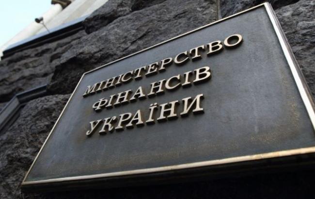 В Минфине прокомментировали судебный спор "Филип Моррис Украина" с ГФС