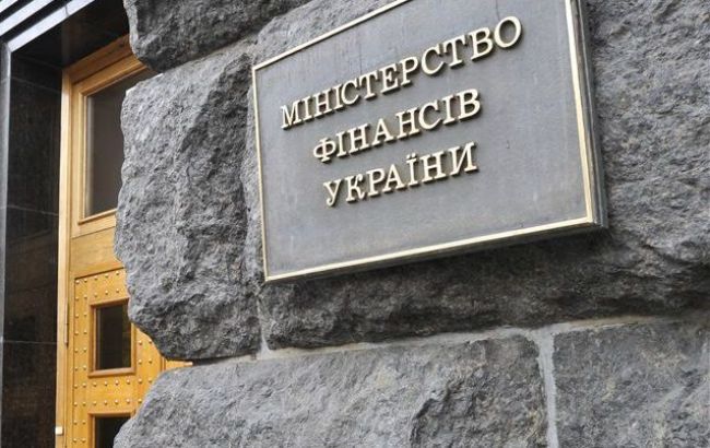 Україна домовилася з Кіпром про підвищення ставки податку при виплаті процентів