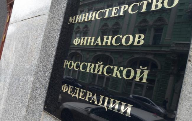 РФ спишет Киргизии 240 млн долларов долга