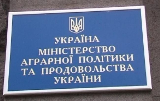 В МинАП определили кандидатов на должность руководителей пяти госпредприятий