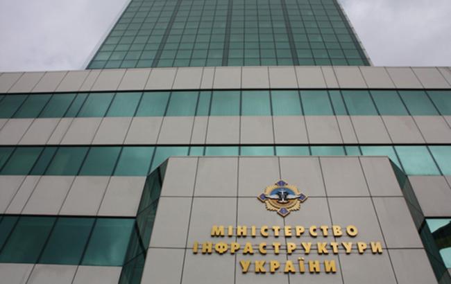 МІУ оскаржить відновлення Іванюка головою миколаївської філії АМПУ