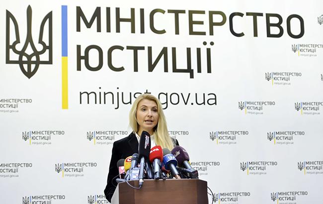 В Кабмине продолжается дискуссия о создании нового министерства, - Минюст