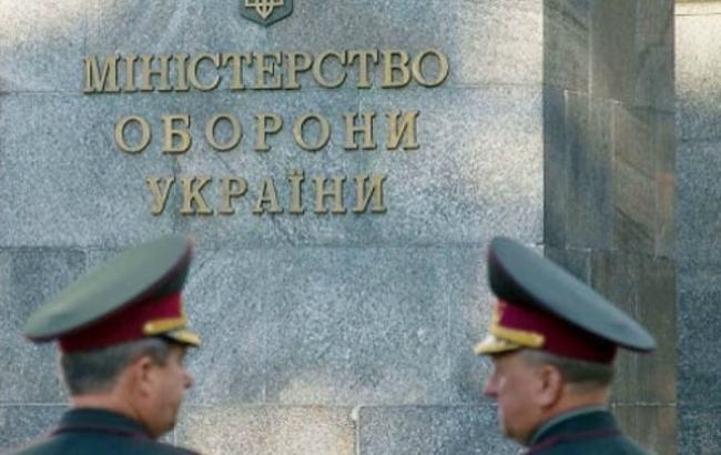 Суд зобов'язав "Ві Ай Бі Груп" виплатити Міноборони понад 1,7 млрд грн пені та штрафу