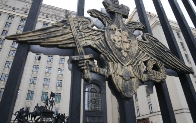 В Минобороны РФ анонсировали появление у армии гиперзвукового оружия