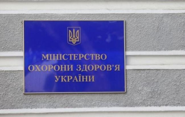 Температурный минимум в жилых домах должен быть не ниже 18 градусов, - Минздрав