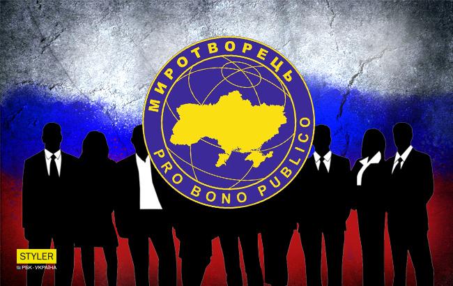 "Зробили подарунок на 23 лютого": сотні росіян потрапили в "Чистилище"