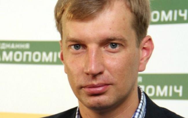 Рада з п'ятої спроби забрала мандат у нардепа Мірошника