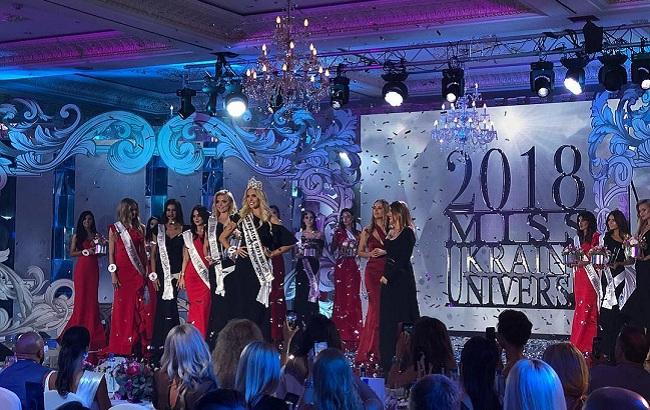 Мисс Украина Вселенная 2018: названо имя победительницы